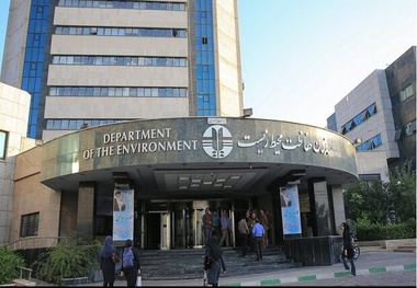 جای خالی محیط زیست در سیاست‌ های کلان برنامه هفتم توسعه