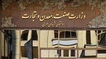 آغاز فصل تازه تعامل بخش ریلی با دفتر صنایع خودرو و حمل‌ و نقل