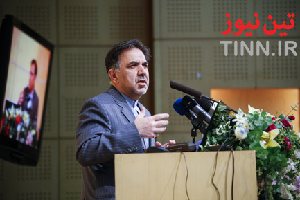 همایش‌ «سامانه داده‌های مکانی (GIS) یکپارچه در سازمان‌های مکان‌محور»