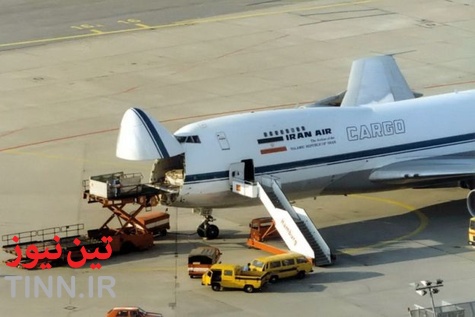 روزگار سپری شده هواپیماهای «هما»