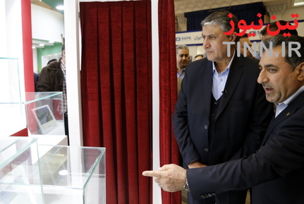 سومین نمایشگاه بین‌الملل حمل و نقل و صنایع وابسته