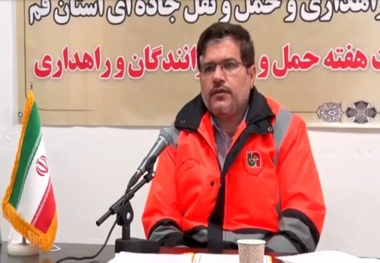 جابه‌جایی مسافر در قم ۶۷ درصد کاهش یافت 
