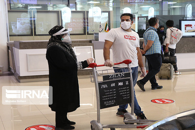 بلیتهایی که پرواز نمیکنند