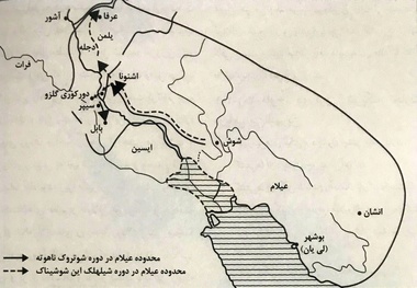 تاریخ بنادر و دریانوردی ایران/ قسمت پنجم