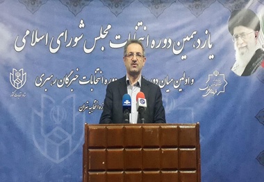 نخستین اتوبوس ریلی در پرند تا پایان آذر به بهره‌برداری می‌رسد 