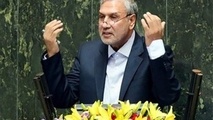 ربیعی به مجلس احضار شد