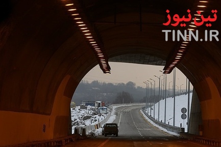 آزادراه تهران-شمال