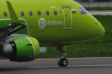 Russia’s S7 Says It Mastered Repairs Of Another Western Turbofan