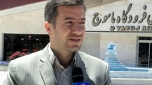جابجایی زندان یاسوج