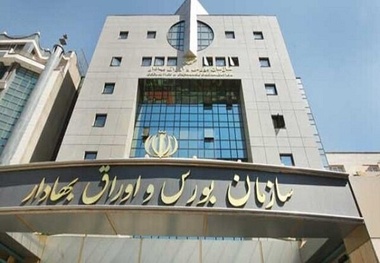 افت ۵.۶ درصدی ارزش دارایی سرمایه گذاران خارجی در پایان خرداد