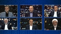 ریلی ها برای مشارکت در انتخابات بیانیه دادند