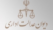 لغو بخشنامه سازمان راهداری که به نفع رانندگان کامیون بود/ دلیل: شاکی خصوصی و رای دیوان عدالت اداری