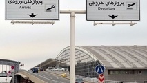 آماده انجام پروازهای داخلی از فرودگاه امام هستیم/ تردد قطار مترو به ١۵ دقیقه یکبار می‌رسد