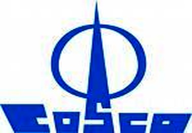 آغاز مذاکرات برای راه اندازی مجدد خطوط کشتیرانی COSCO به بندرشهید رجایی