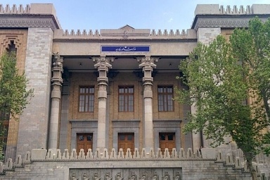 بیانیه مهم وزارت خارجه ایران درباره حملات جدید آمریکا+ جزئیات 