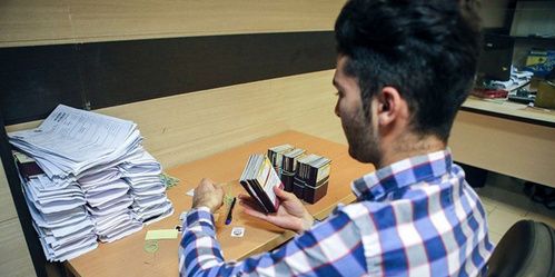 دسته بندی ویزای اربعین