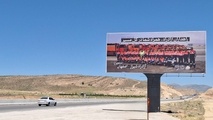 راهداران آزادراه شاهچراغ، هم‌ مسیر ایمنی و آرامش مسافران شیراز–اصفهان