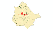 راننده و بنیاد جامعه یاوری فرهنگی؛ حکایت مسافر و راننده اتوبوسی که نامدار شدند