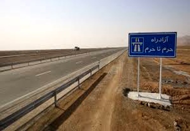 بهره‌برداری از 50 کیلومتر از آزدراه حرم تا حرم؛ خرداد 1400