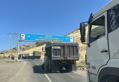 شوشمی؛ مرزی با کارکرد بین المللی اما فاقد زیرساخت مناسب