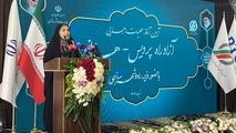 آغاز ساخت آزادراه پردیس هراز با حضور وزیر راه و شهرسازی