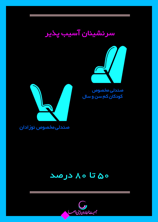 n00102956-r-b-009