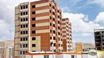 انحصارزدایی ازوام مسکن