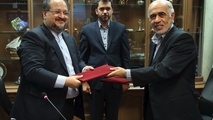 امضای تفاهم‌نامه جایزه ملی لجستیک و زنجیره تأمین