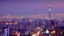 تهران برای زمین‌لرزه آماده است؟ 