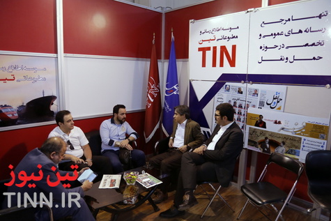ششمین نمایشگاه بین المللی حمل و نقل ریلی، صنایع و خدمات وابسته