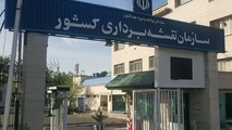 تصویربرداری هوایی از مناطق بحرانی کشور افزایش می‌ یابد