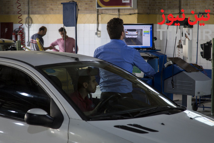 مرکز معاینه فنی سراج