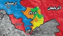 راه اندازی کریدور زنگزور؛  ایران را دور نزده اند/ کاری که در شرف وقوع است بار منطقی دارد