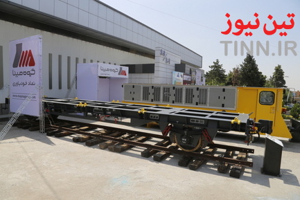 تصاویر MAP24