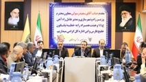 راه آهن هرمزگان توسعه می‌یابد