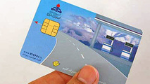 چرا هزینه کارت سوخت را نقدی می‌گیرند؟