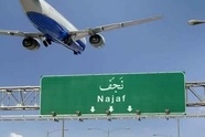 نخستین پرواز زائران اربعین از اردبیل به نجف انجام شد