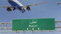 نخستین پرواز زائران اربعین از اردبیل به نجف انجام شد