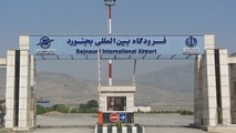  پرواز بجنورد - تهران گران ترین بلیت سفر هوایی کشور