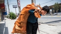 نامه یک سلبریتی به شهردار تهران