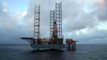 Petrobras, BP explore strategic alliance
