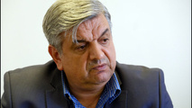 دوره بازگشت زلزله تهران و محدود مکانی آن 