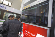 آغاز پیش فروش بلیت‌ قطارهای مسافری از شنبه ۱۶ خرداد