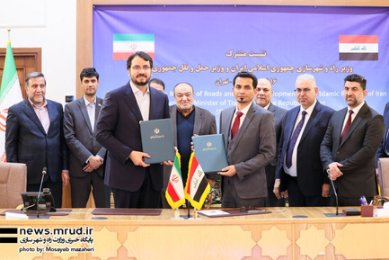  نشست مشترک وزیر راه و شهرسازی جمهوری اسلامی ایران و وزیر حمل و نقل کشور عراق