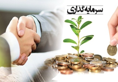 برگزاری همایش فرصت‌های سرمایه‌گذاری کشورهای حاشیه خزر در مازندران