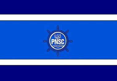 Pakistan National Shipping shelves plan for offshore storages