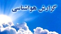 افزایش دما در شمال کشور/ذوب برف و احتمال سقوط بهمن در ارتفاعات