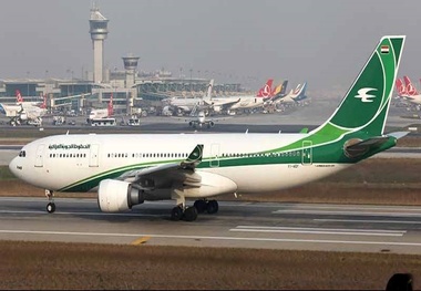 ساخت هواپیمای بوئینگ B737max8  شرکت عراقی؛ در مراحل پایانی 
