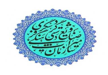 چگونه «وزارتخانه شدن سازمان گردشگری» پس از رد، تصویب شد؟