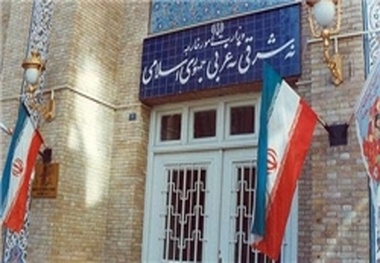 نشست هم اندیشی نمایندگان بخش خصوصی فعال در ونزوئلا با مسئولان وزارت خارجه ایران